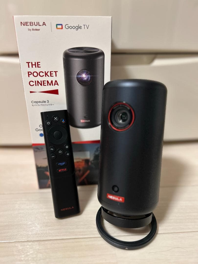 Anker Nebula Capsule 3 (純正スタンド付)