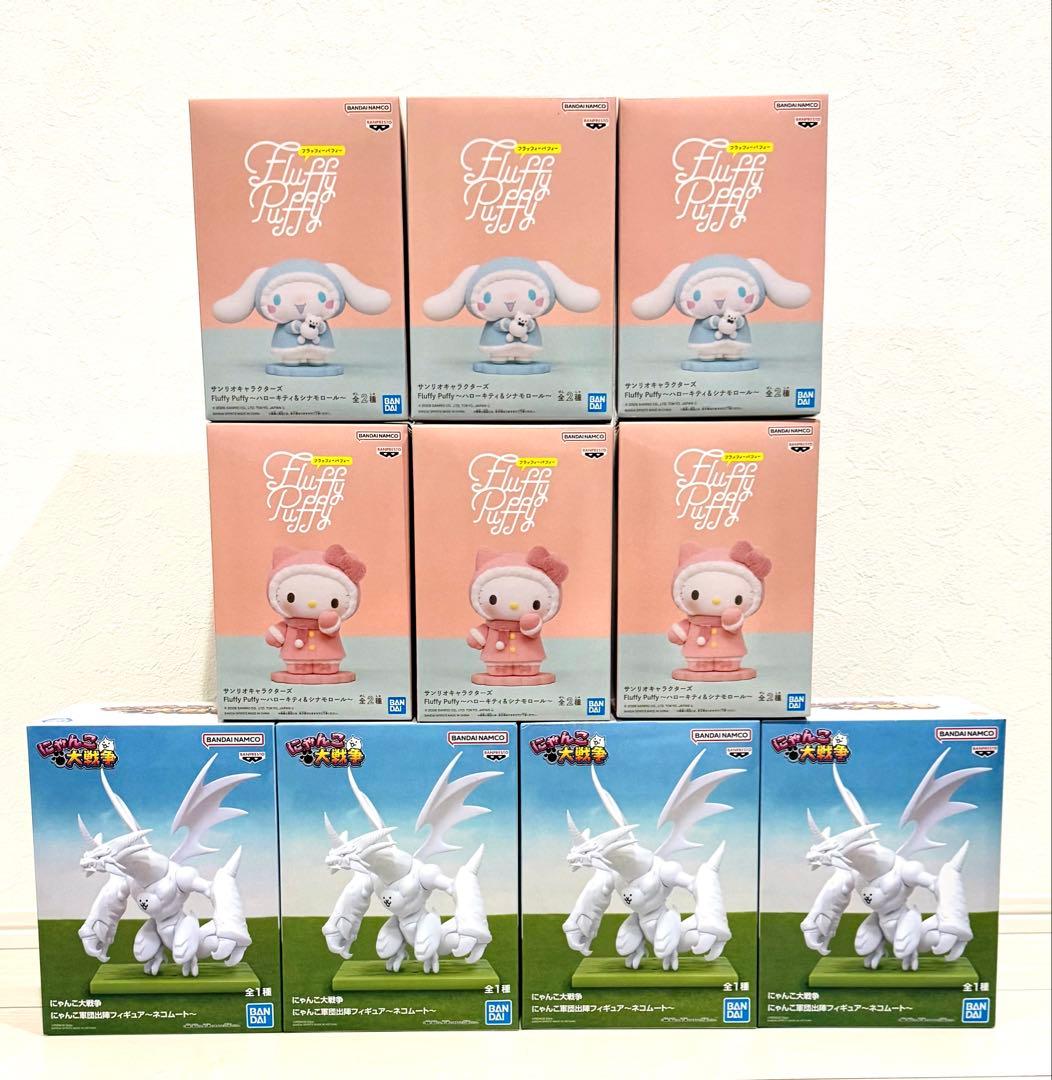 フィギュア 10点 まとめ売り 新品未開封】 フィギュアまとめ売り 10体 呪術廻戦等 - メルカリ