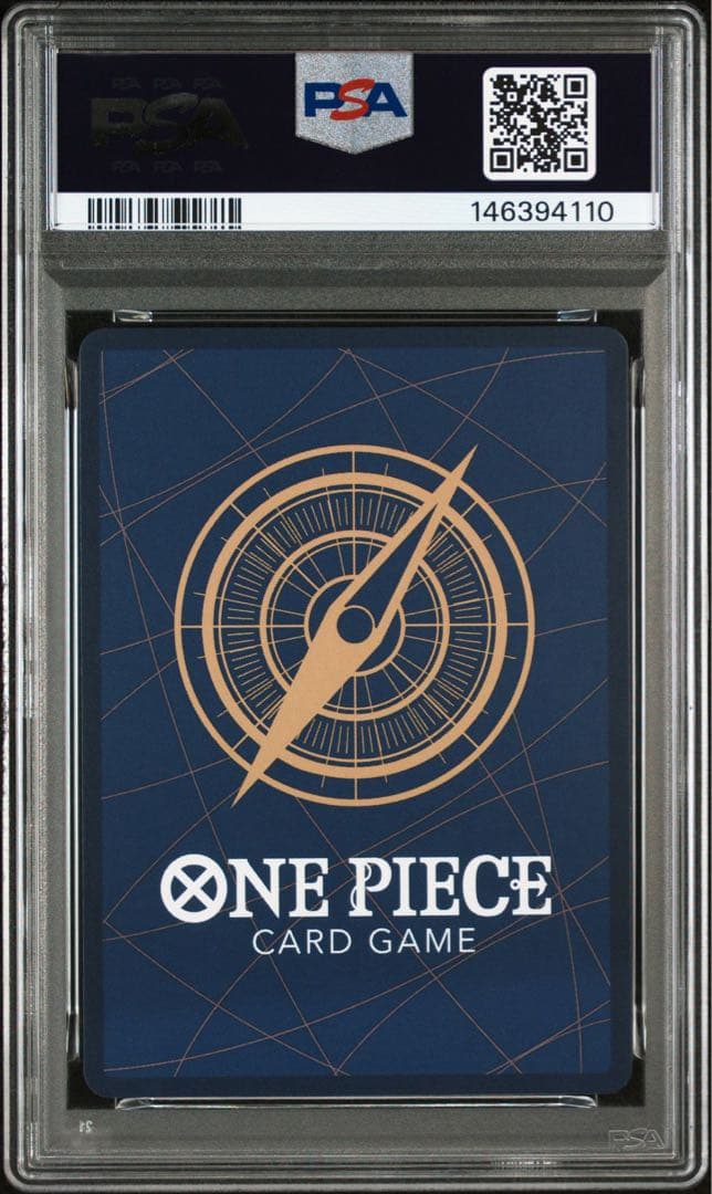 PSA10】シャンクス 手配書 SR-SPC [OP09-004] - メルカリ