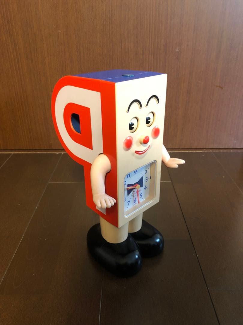 Pちゃん 目覚まし時計 ポンキッキーズ 希少 レトロ - メルカリ