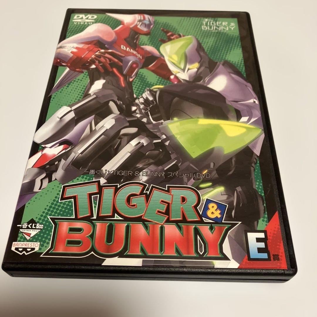 TIGER＆BUNNY 一番くじ×TIGER＆BUNNY スペシャルDVD - メルカリ