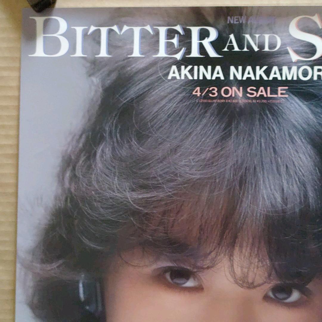 中森明菜／BITTER AND SWEET 店頭告知ポスター 当時物 送料込み - メルカリ