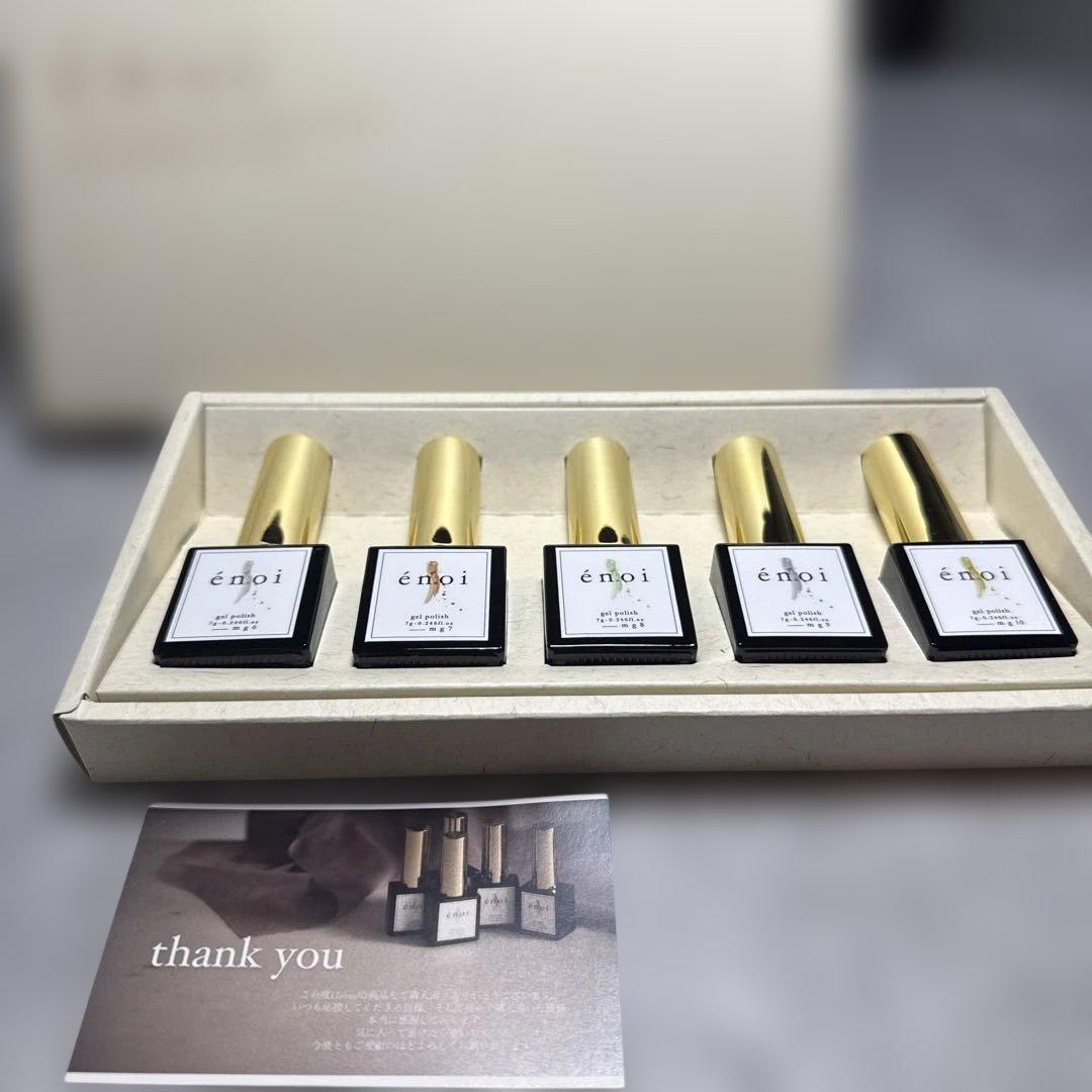 新品未開封！énoi 限定カラー 5本セット ギフトボックス入り
