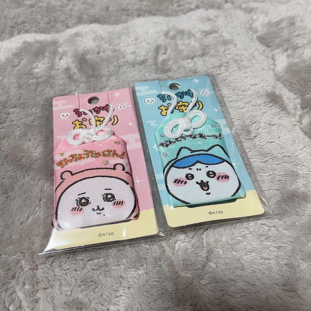 ちいかわ ハチワレ お守り ちいかわ お守り（なんとかなれーッ！） | ちいかわマーケット 公式
