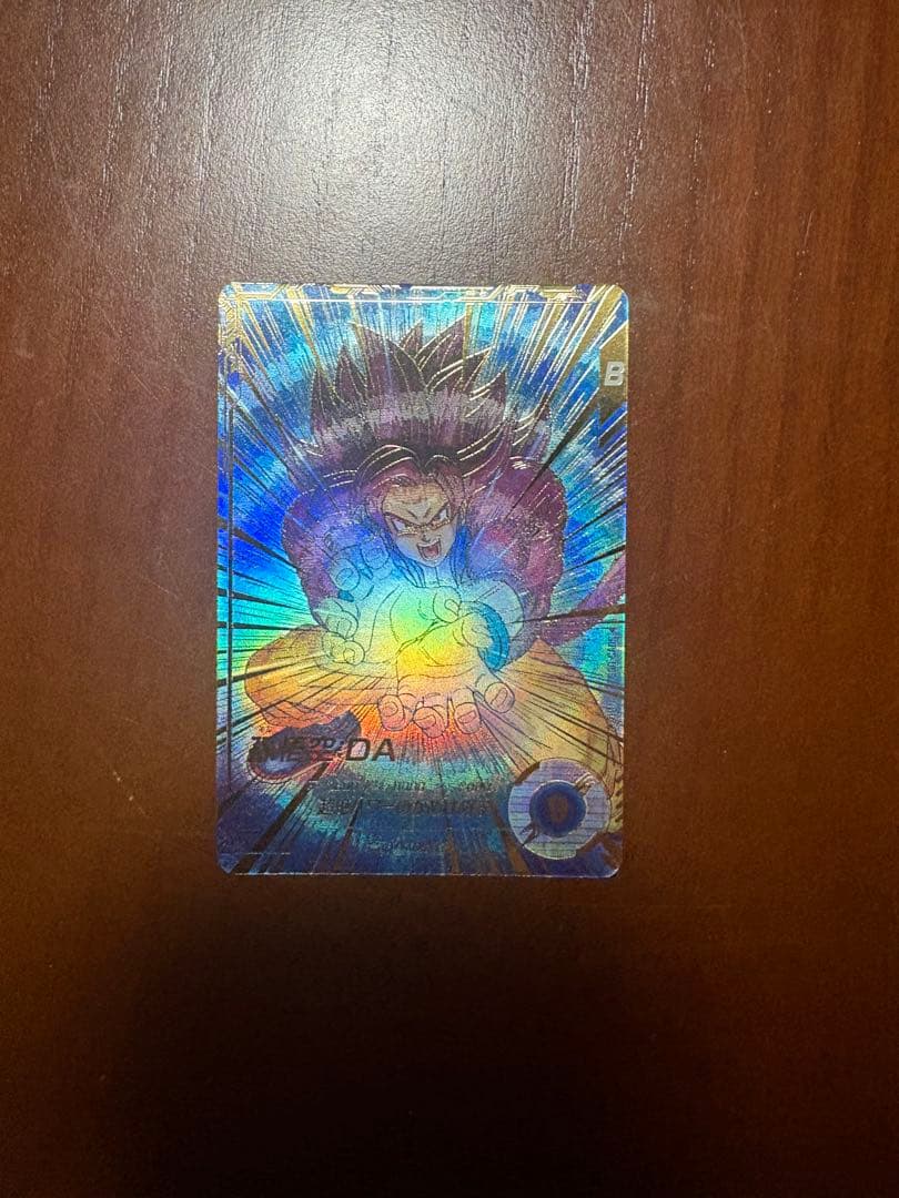 ドラゴンボールスーパーダイバーズ 孫悟空：DA SDV5-055パラレル BANDAI（バンダイ） ドラゴンボールスーパーダイバーズ 【パラレル