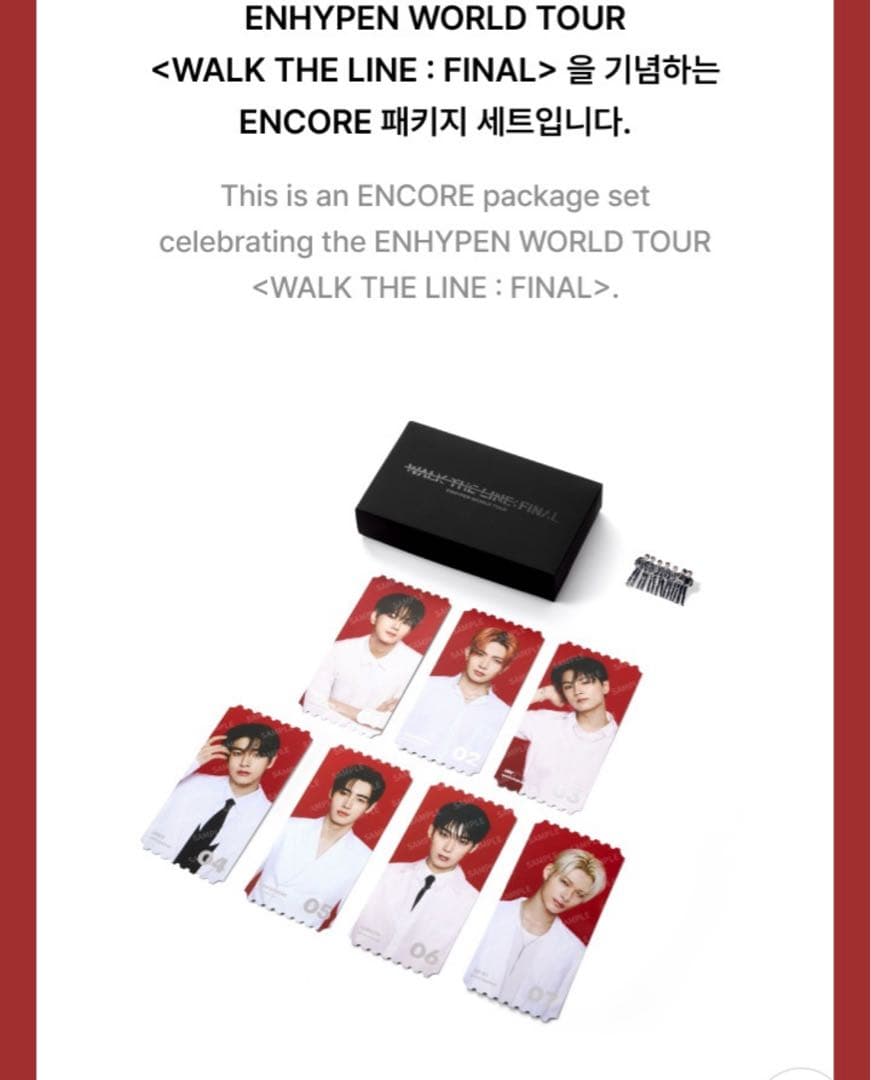 ENHYPEN ニキ WALK THE LINE FINAL トレカ - メルカリ