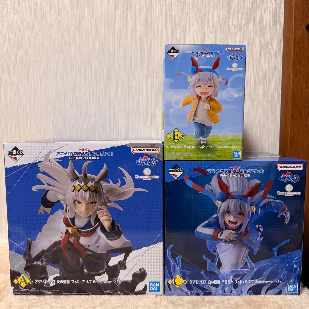 【ウマ娘】フィギュア3体セット ウマ娘 プリティーダービー』から「BoC'z」のプライズフィギュアが展開