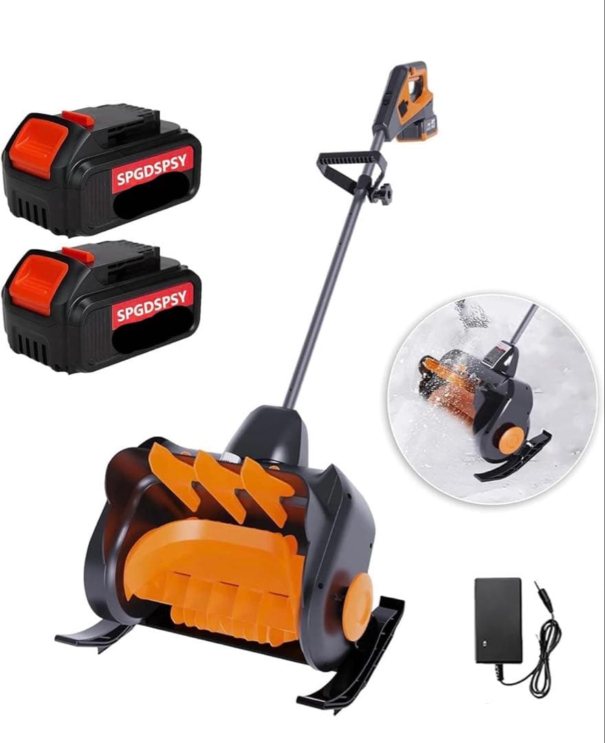 電動除雪機 除雪器具 電動除雪スコップ 手持ち式 コードレス 除雪機 コードレス