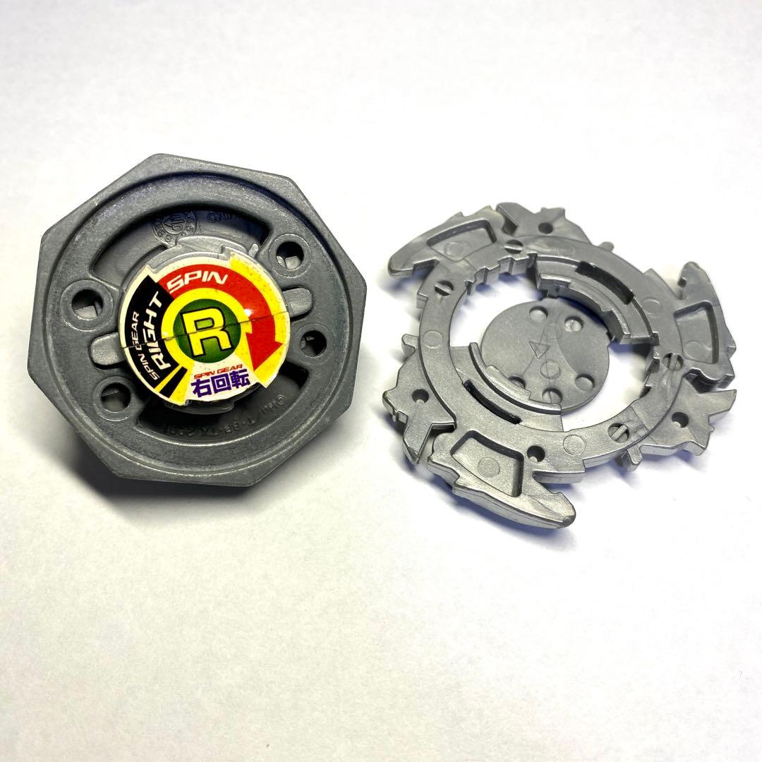 ウルボーグ2 【爆転シュートベイブレード】 - メルカリ