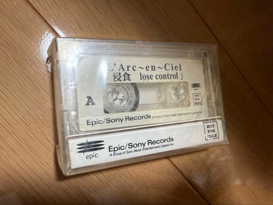 マスターリング前 浸食 lose〜 中古 プロモ版 ラルク L'Arc サンプル