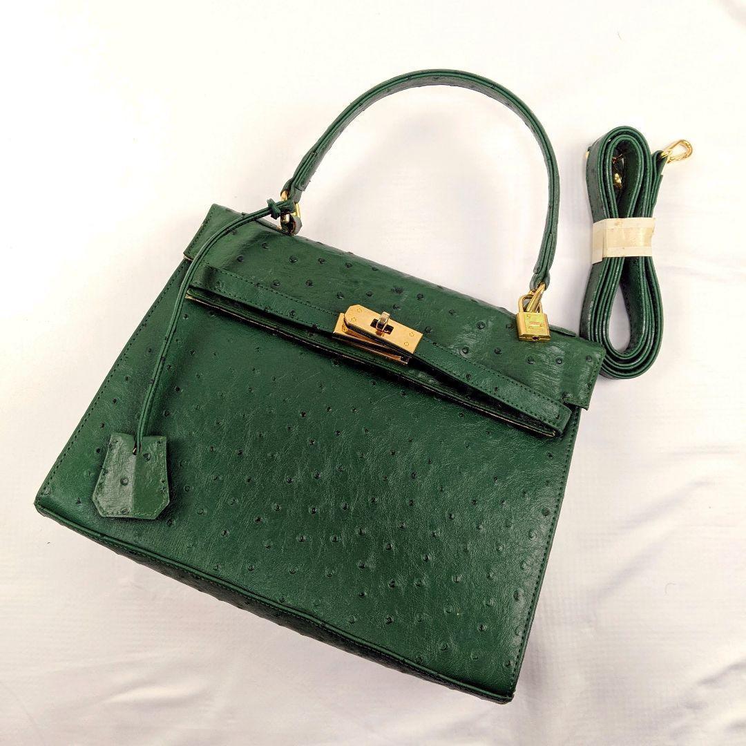 オーストリッチ ハンドバッグ 南京錠付き ダチョウレザー 緑 グリーン