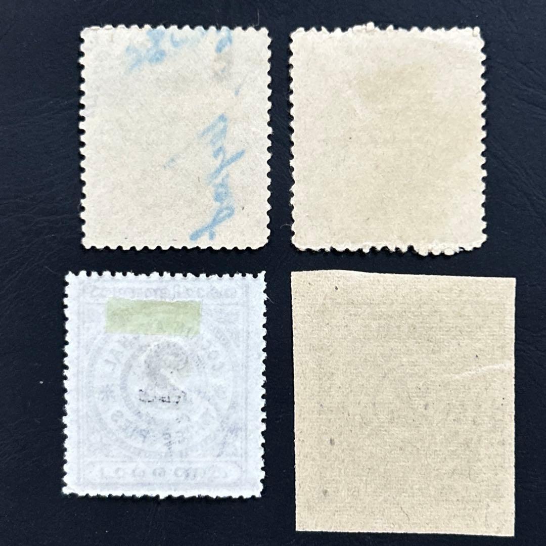 海外 外国切手 インドの切手 コーチン藩王国の切手 - メルカリ