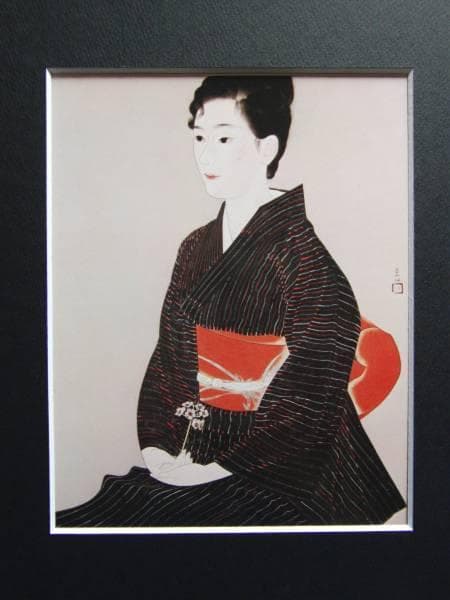 中村貞以、白い口紅、希少な画集より、新品高級額・額装付、状態良好