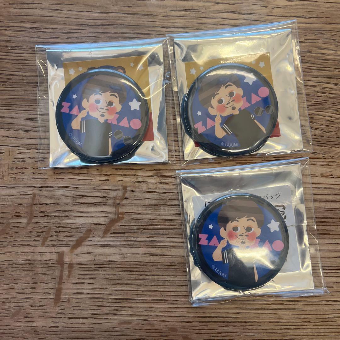 七つの大罪 バン 缶バッジ 2個セット - メルカリ