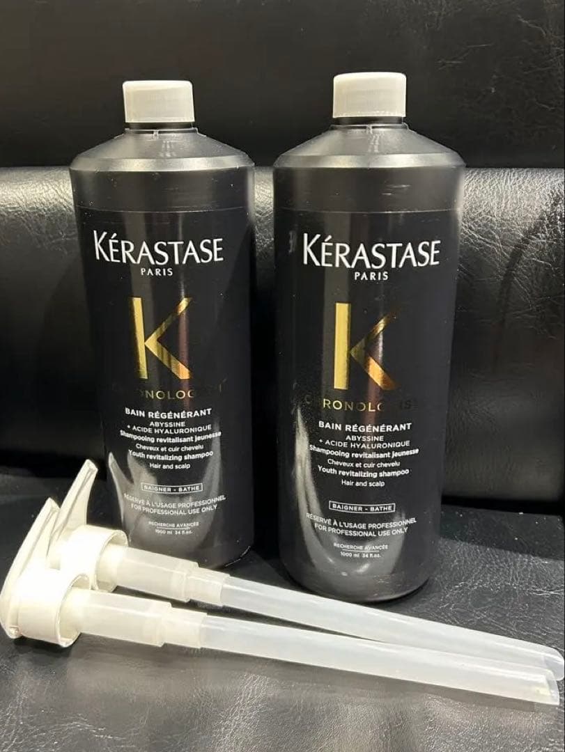 《NEW 国内正規品》ケラスターゼ　バン　クロノロジストR シャンプー　2本