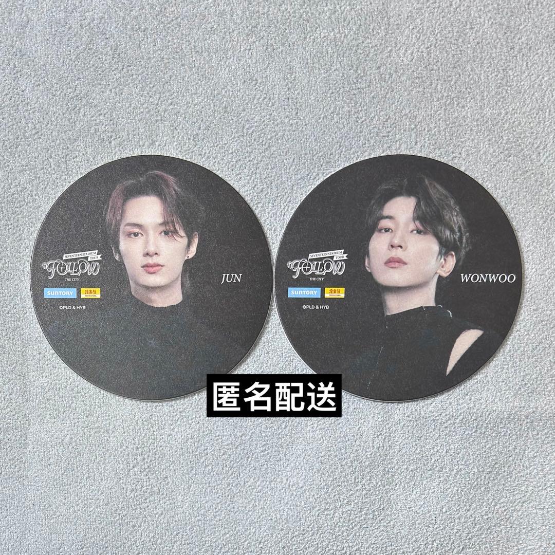 セブチ seventeen 鳥貴族 コラボ コースター ジュン ウォヌ
