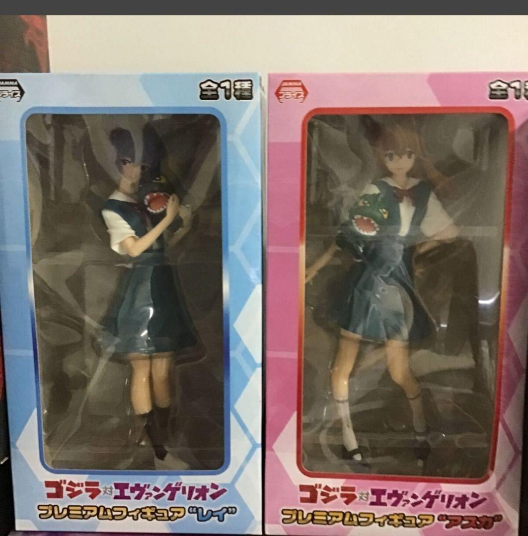 ゴジラ対エヴァンゲリオン　プレミアムフィギュアまとめ売り