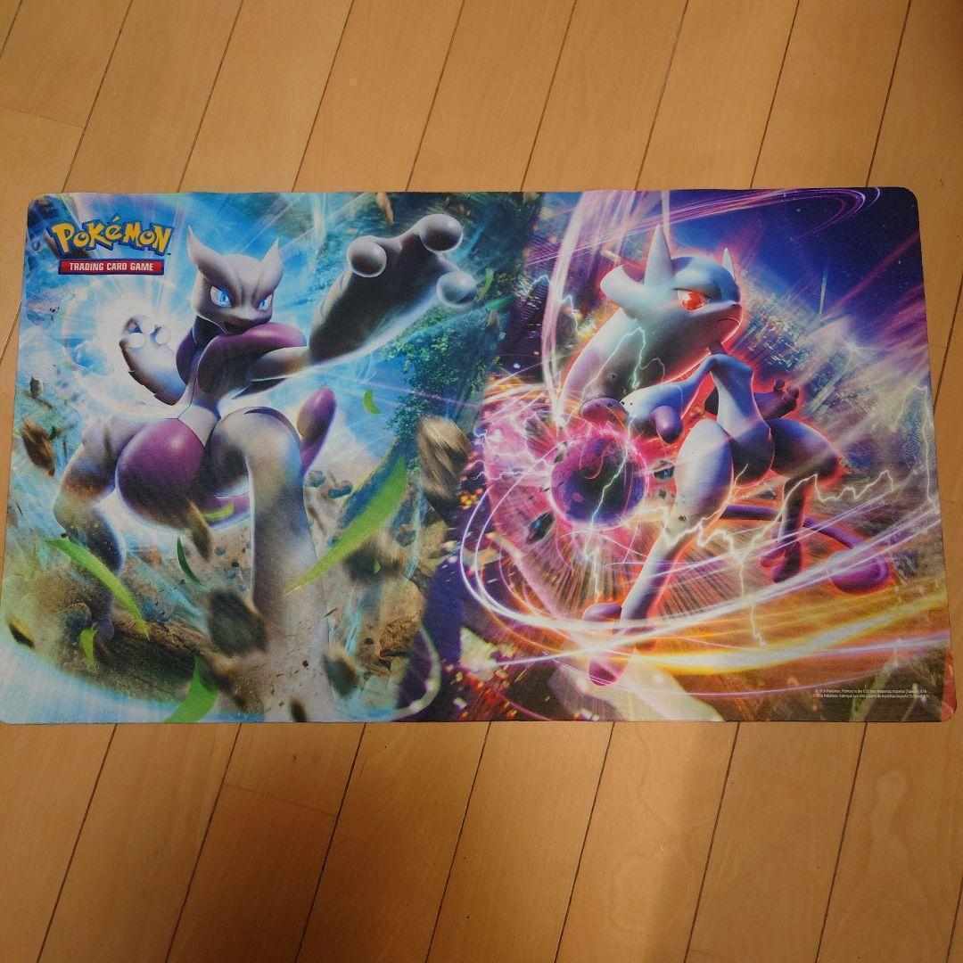 メルカリ便 海外 メガミュウツーXY プレイマット 英語 ミュウツー