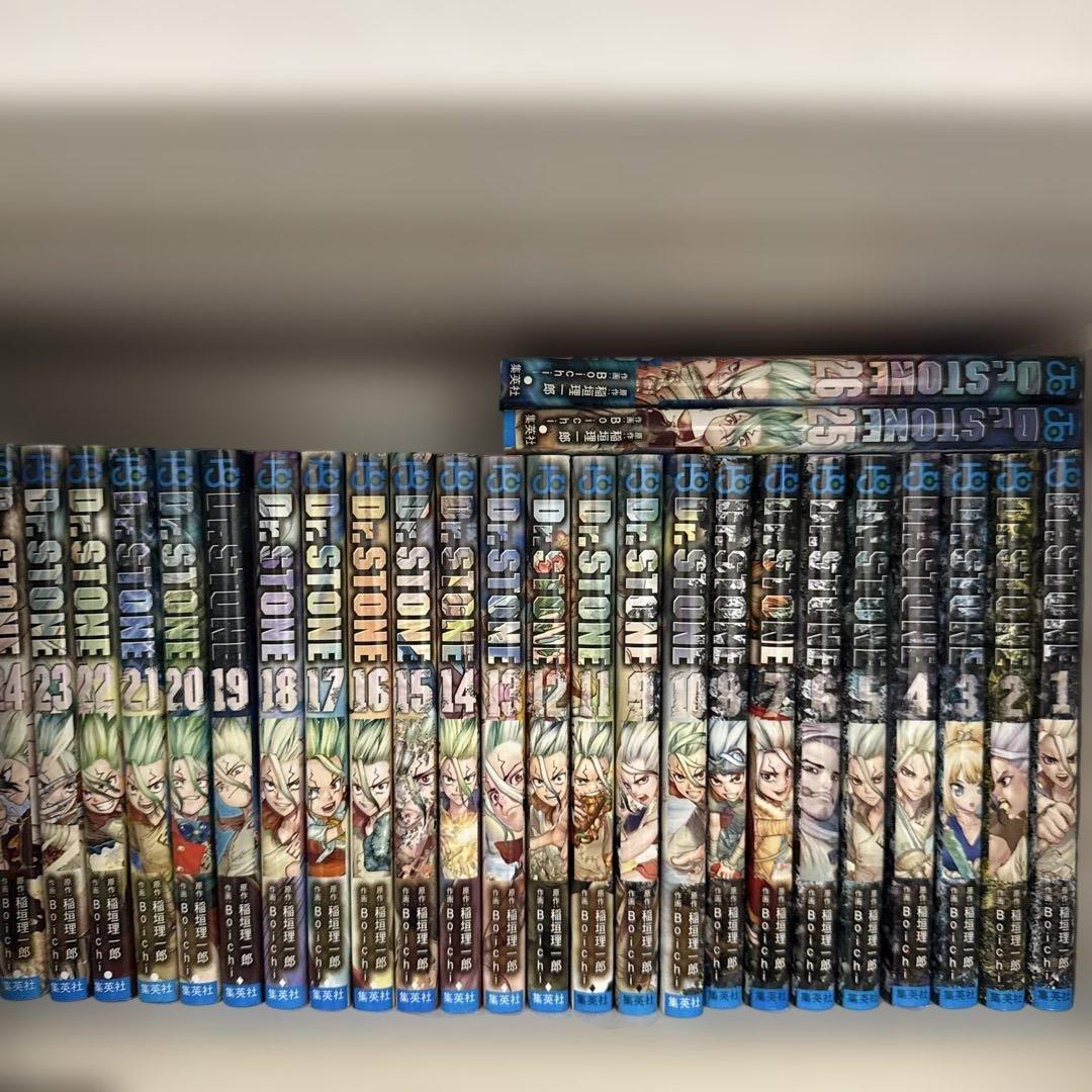 DR.STONE 全巻セット 1巻〜26巻