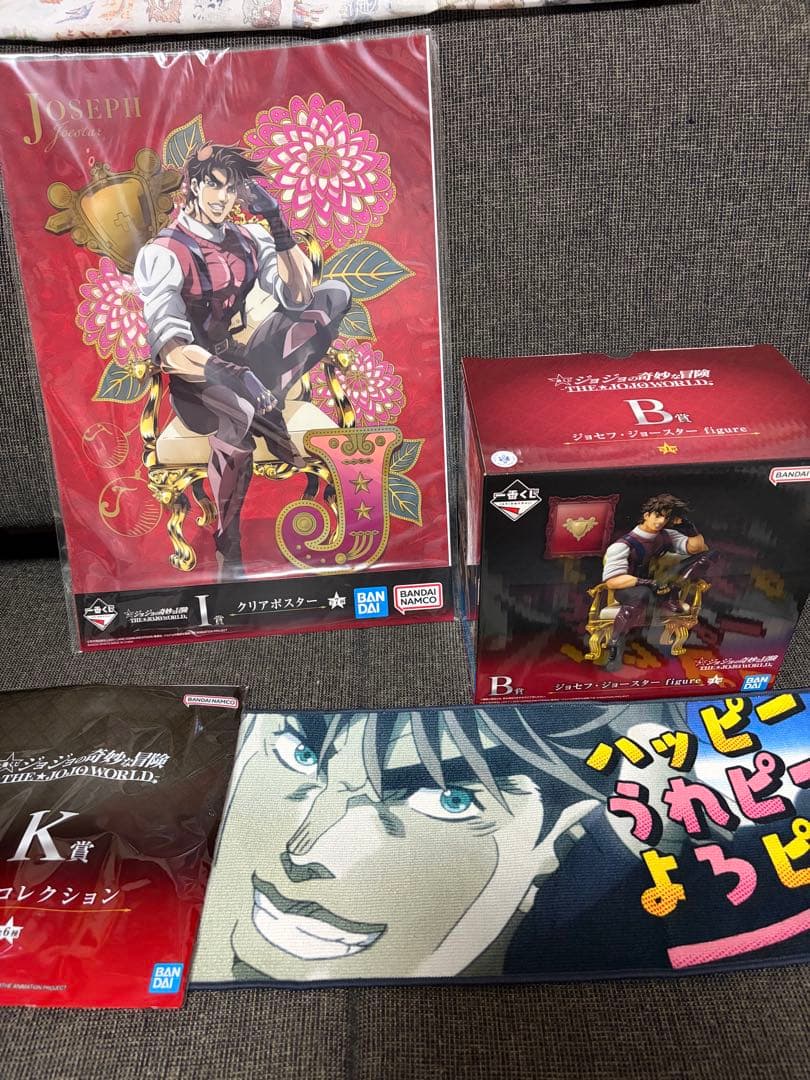 ジョジョの奇妙な冒険　一番くじ　B.I K賞 一番くじ ジョジョの奇妙な冒険 -THE☆JOJO WORLD-｜一番くじ倶楽部