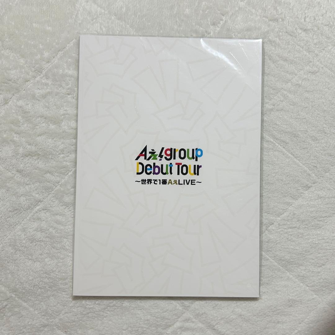 すし様 リクエスト 2点 まとめ商品 - メルカリ