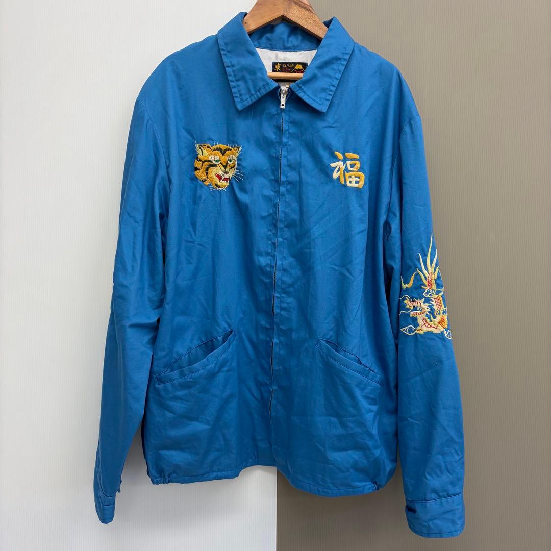 テーラー東洋1960s Style Vietnam Jacket ベトジャン　L