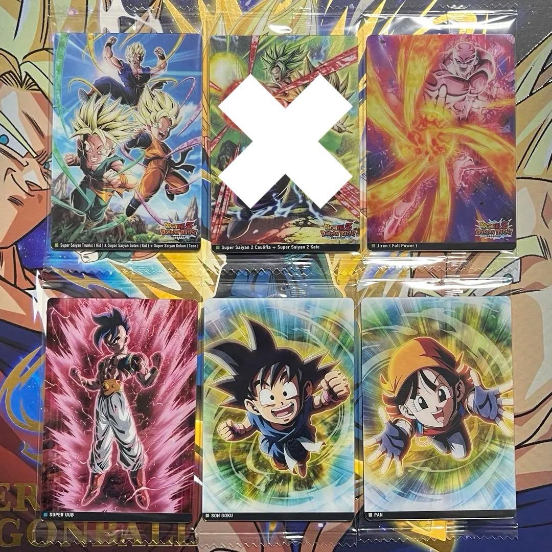 イタジャガ ドラゴンボール vol.9 未開封 DR GT 6枚セット - メルカリ