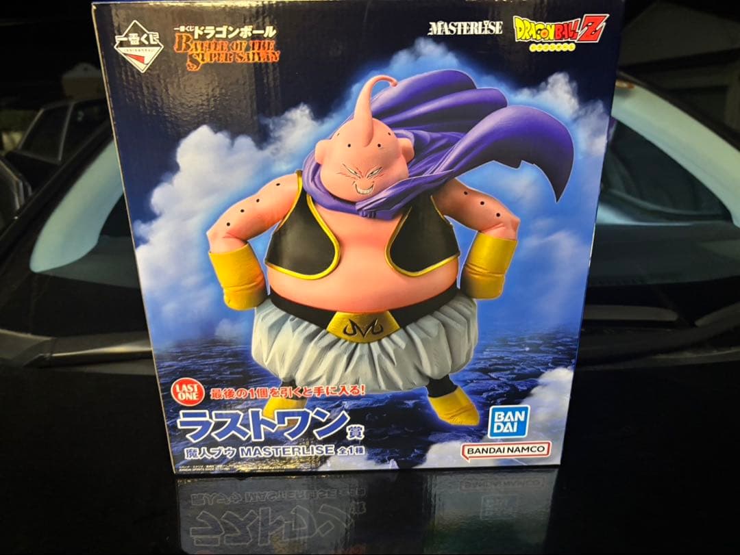 ドラゴンボール1番くじ 魔人ブウ ラストワン フィギュア値下げ可能