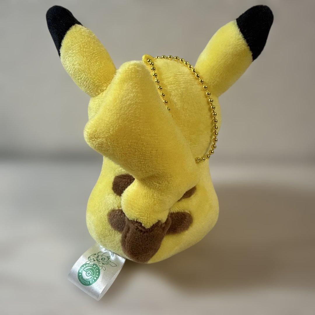 ピカチュウ ぬいぐるみ ボールチェーン付き 約15cm 名古屋 - メルカリ