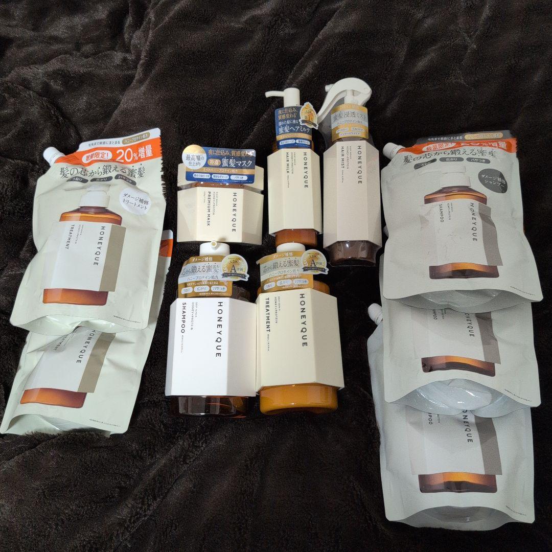 【めい】HONEYQUE シャンプー トリートメント ヘアケア5種類セット 楽天市場】【スーパーSALE 期間限定 最大15%OFF】【限定キット