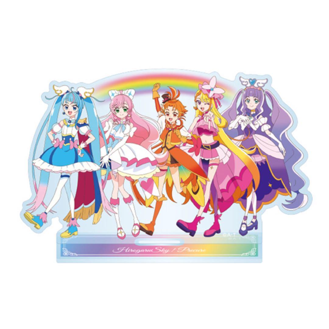 ひろがるスカイ!プリキュア プリティ袋DX ソラ ましろ ツバサ あげは