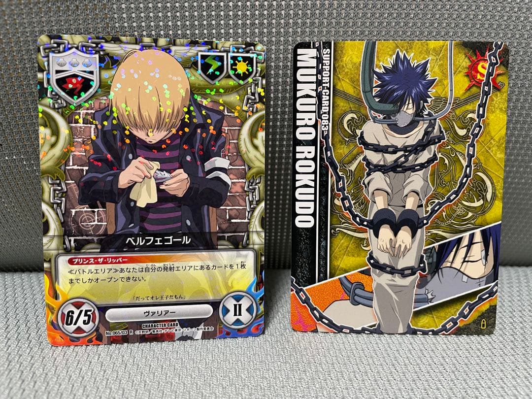 REBORN！】家庭教師ヒットマンREBORN!サザンクロスバトル 2枚セット