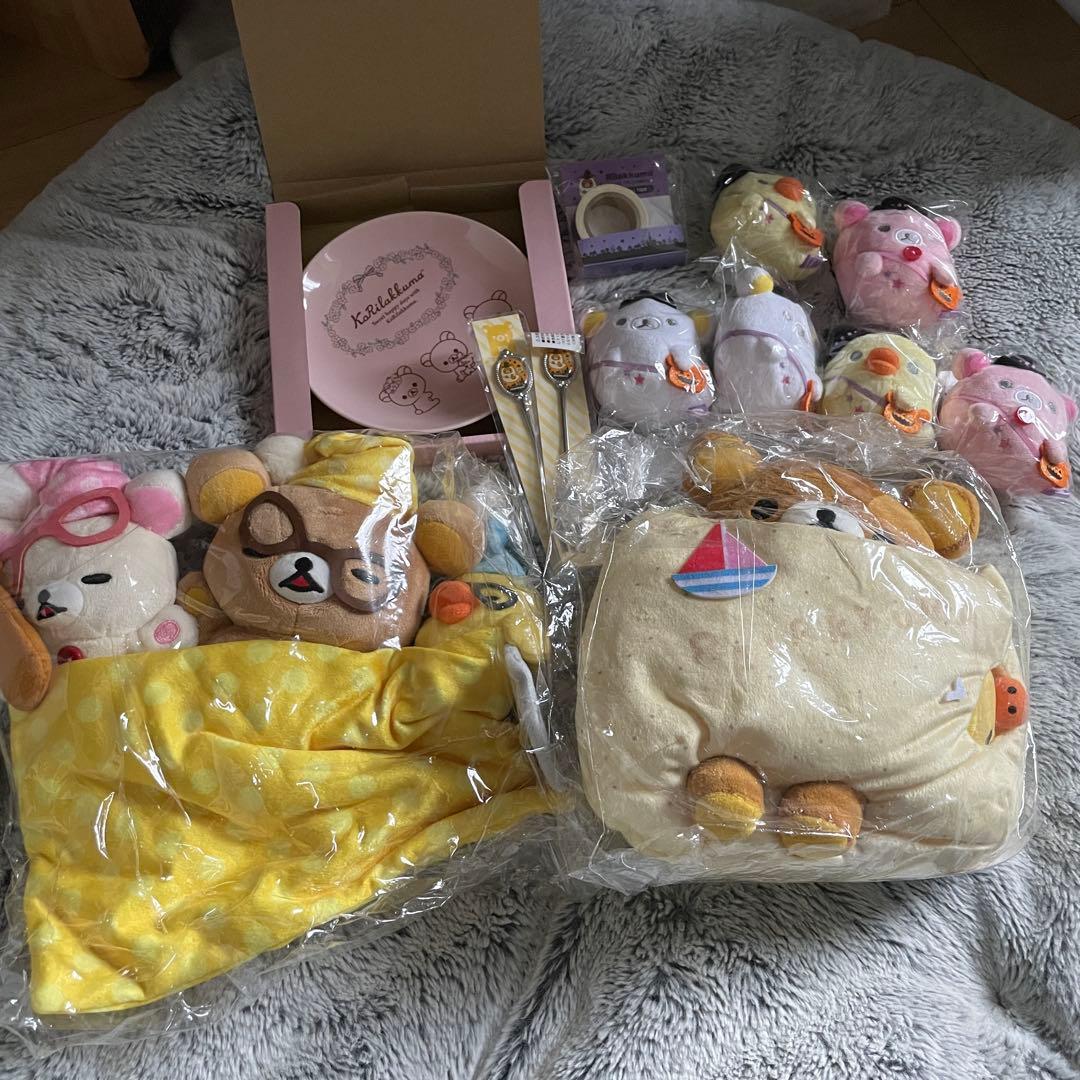 約40点セット！ぬいぐるみアリ　リラックマ コリラックマ キイロイトリ リラックマ - ぬいぐるみ（お空のくるりんわたあめ・キイロイトリ