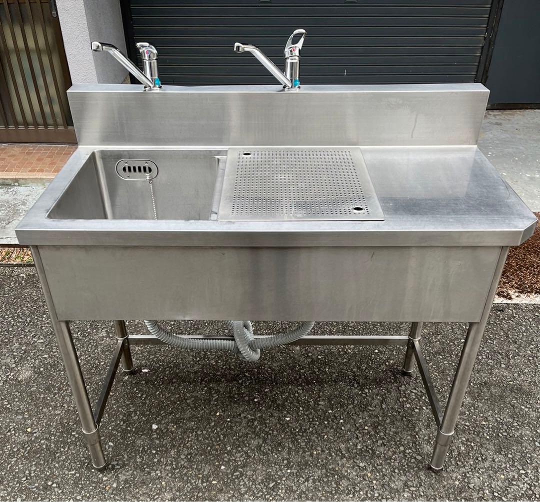 ひ　5点セット 2槽シンク2口蛇口付き 幅1150×奥600×高さ830