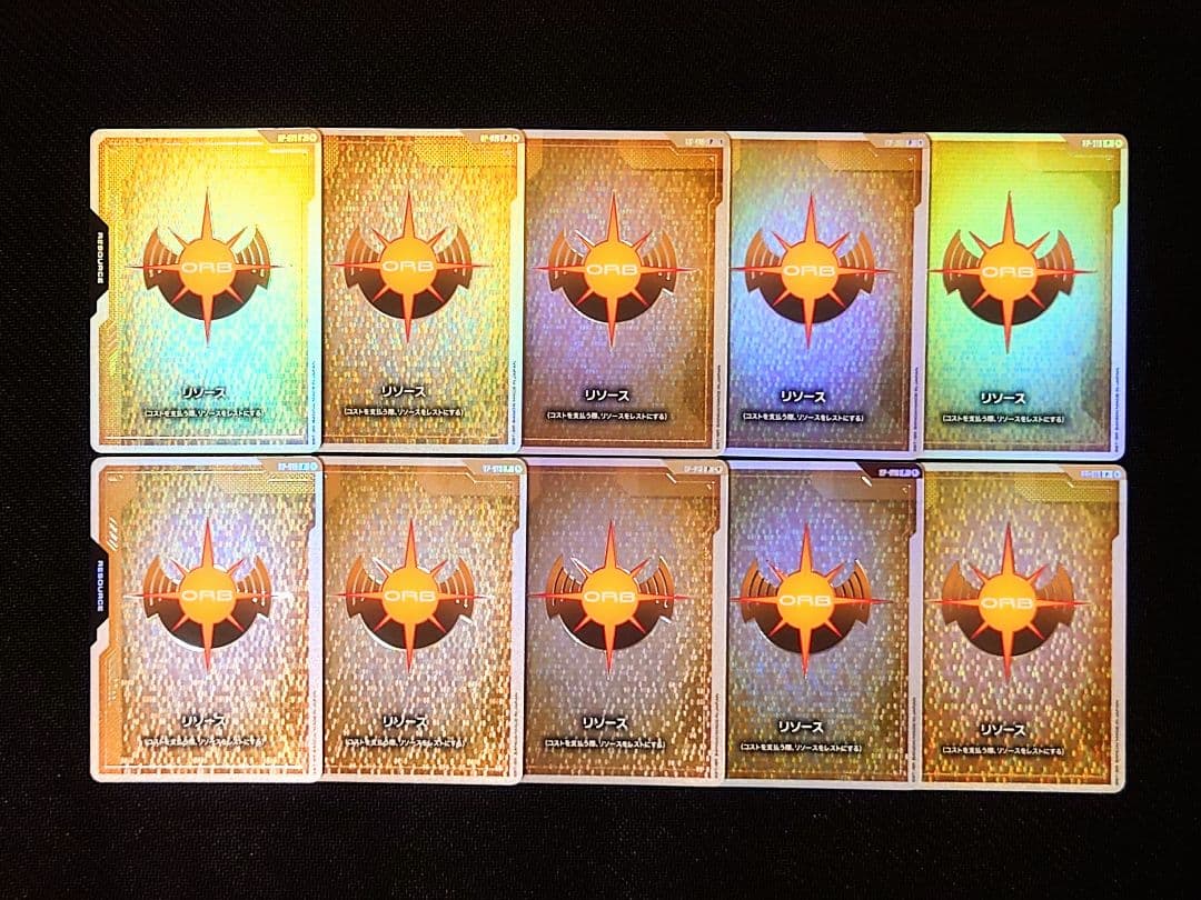 ★10枚セット★オーブ連合首長国 リソースカード FIRSTCOMBAT 商品情報 | GUNDAM CARD GAME 公式サイト