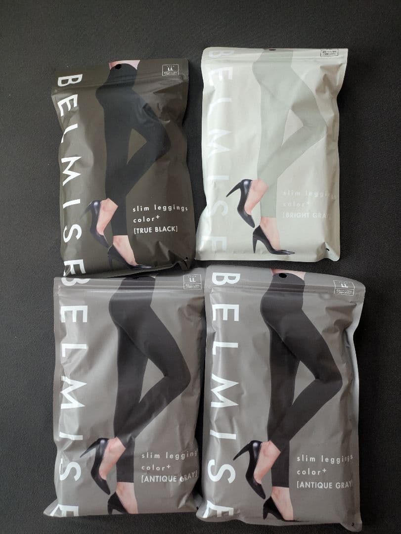 BELMISE 着圧レギンス 3色セット LL