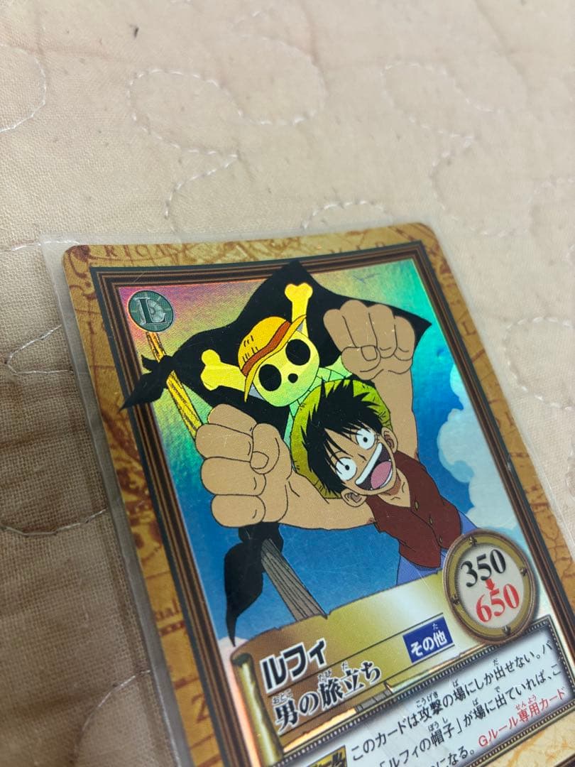 美品】C69 ルフィ 男の旅立ち ワンピースハイパーバトル - メルカリ