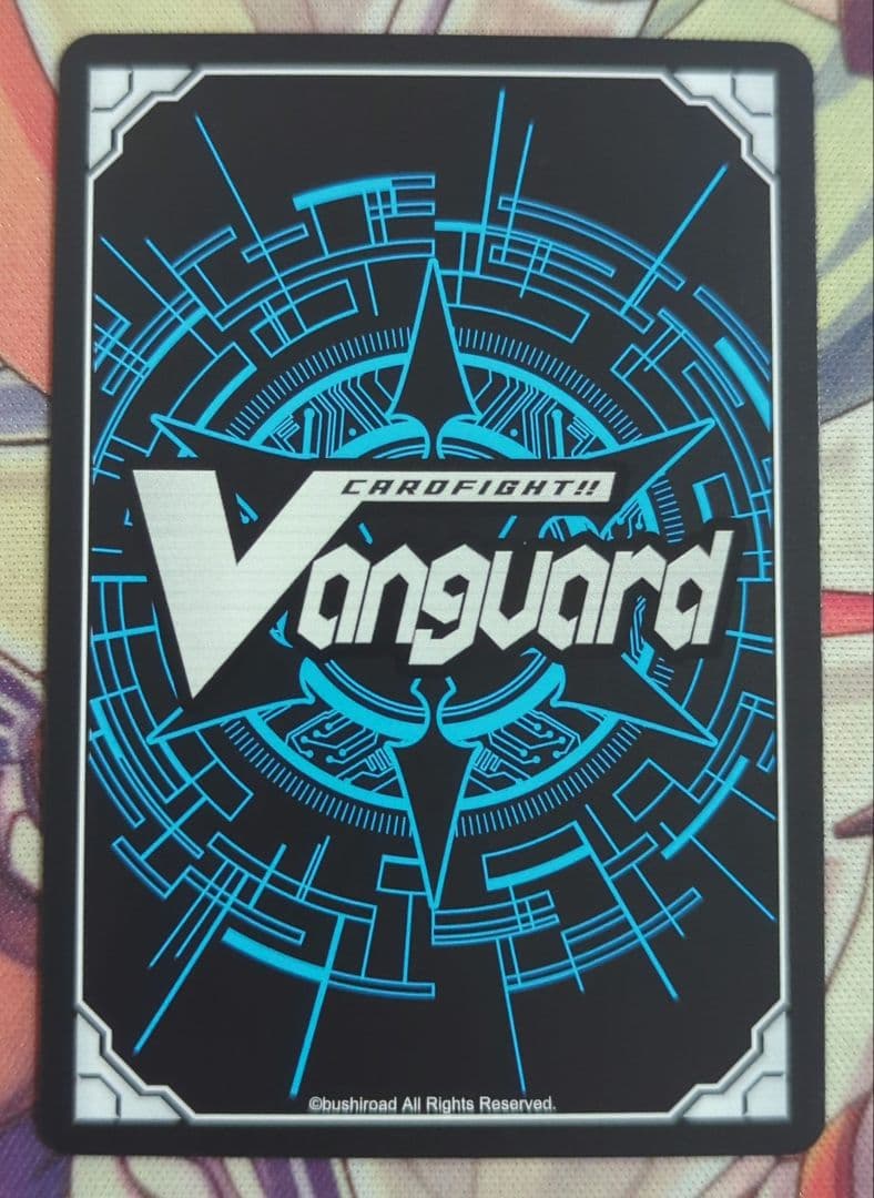 匿名配送】ヴァンガード オーロラスター コーラル SP - メルカリ