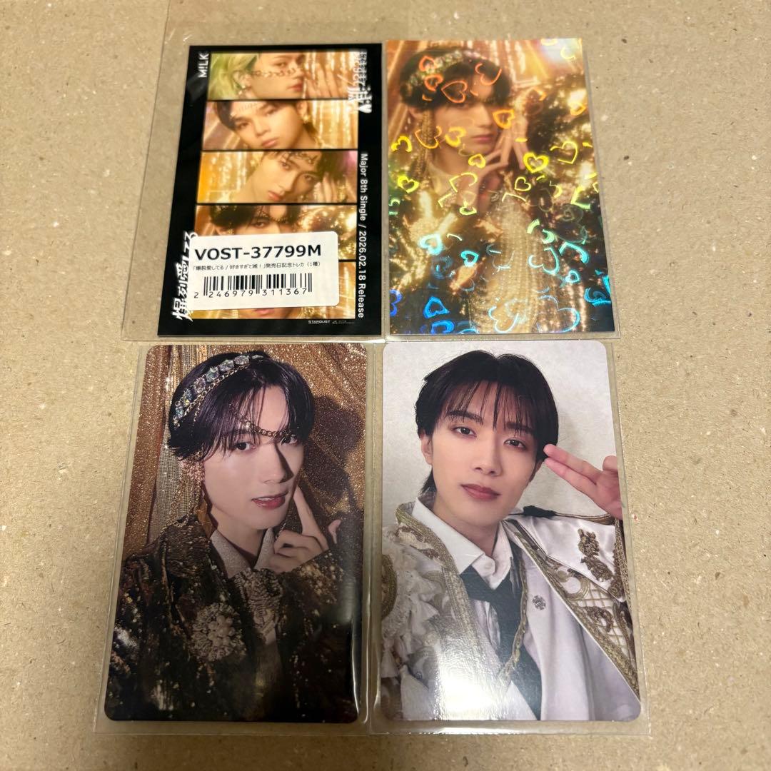 山中柔太朗 トレカ - メルカリ