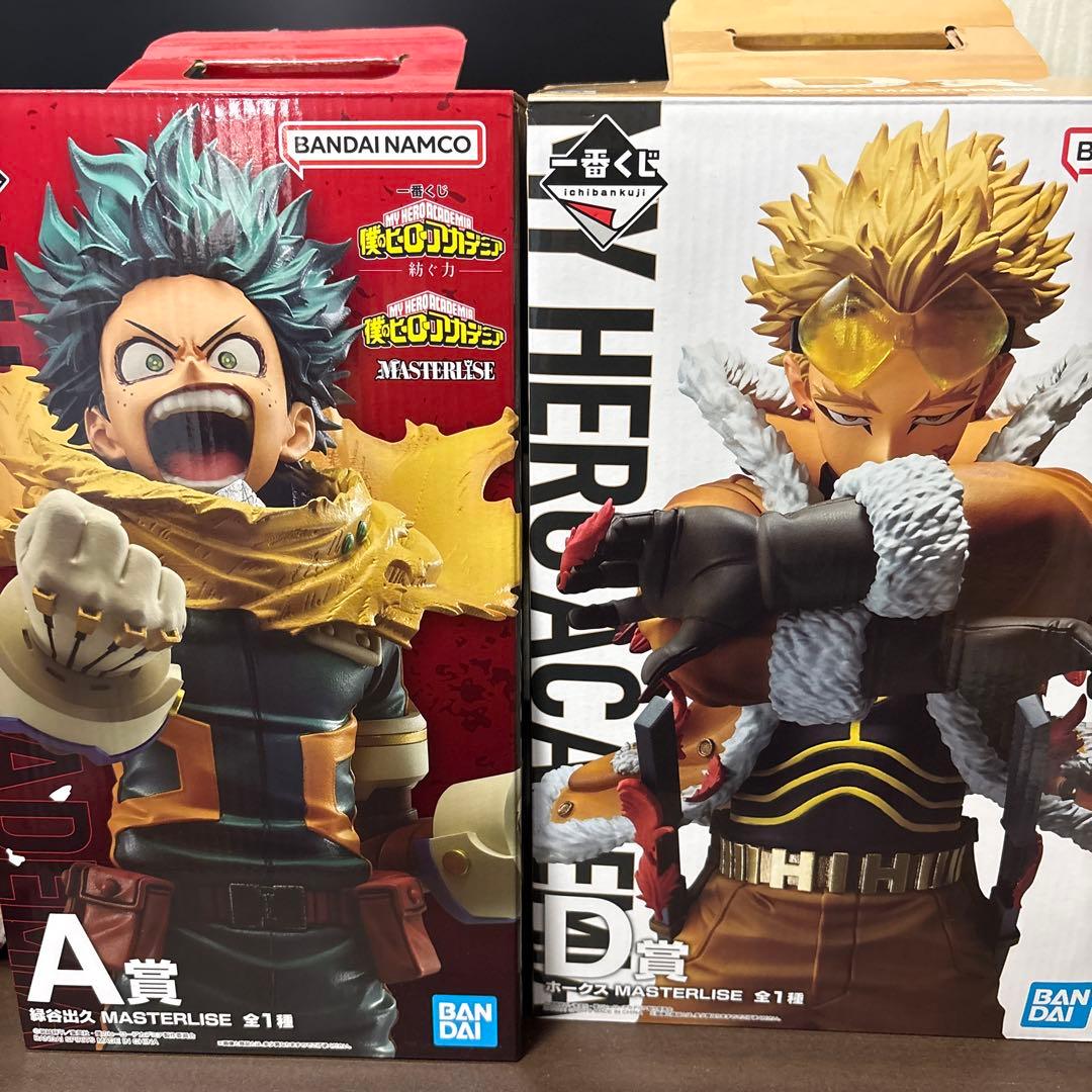 僕のヒーローアカデミア 一番くじ 〜紡ぐ力〜 A賞　緑谷出久　D賞　ホークス