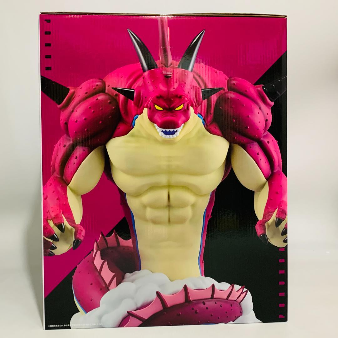 未開封 一番くじ ドラゴンボール ラストワン賞 ポルンガ フィギュア