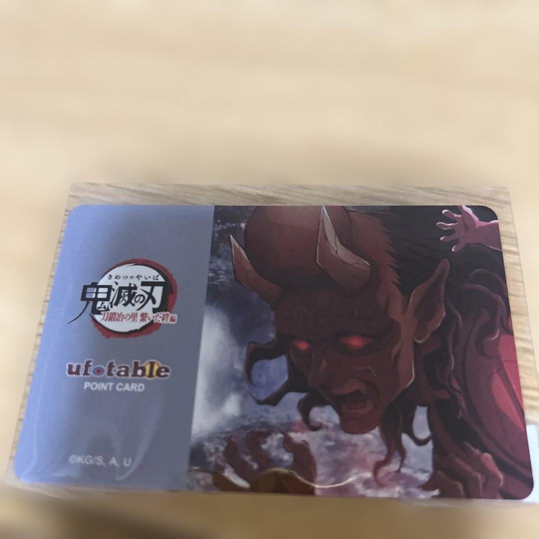鬼滅の刃ufotableダイニングお楽しみくじ半天狗＆玉壺3点セット - メルカリ