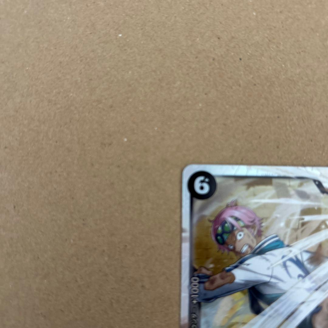 ワンピース カードゲーム コビー 7000パワー - メルカリ