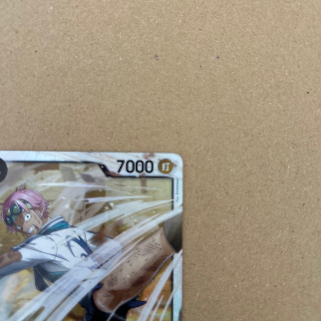 ワンピース カードゲーム コビー 7000パワー - メルカリ