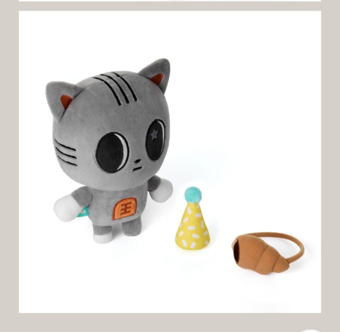 TXT テヒョン PPULBATU ダゴニャン センイル 誕生日 ぬいぐるみ - メルカリ