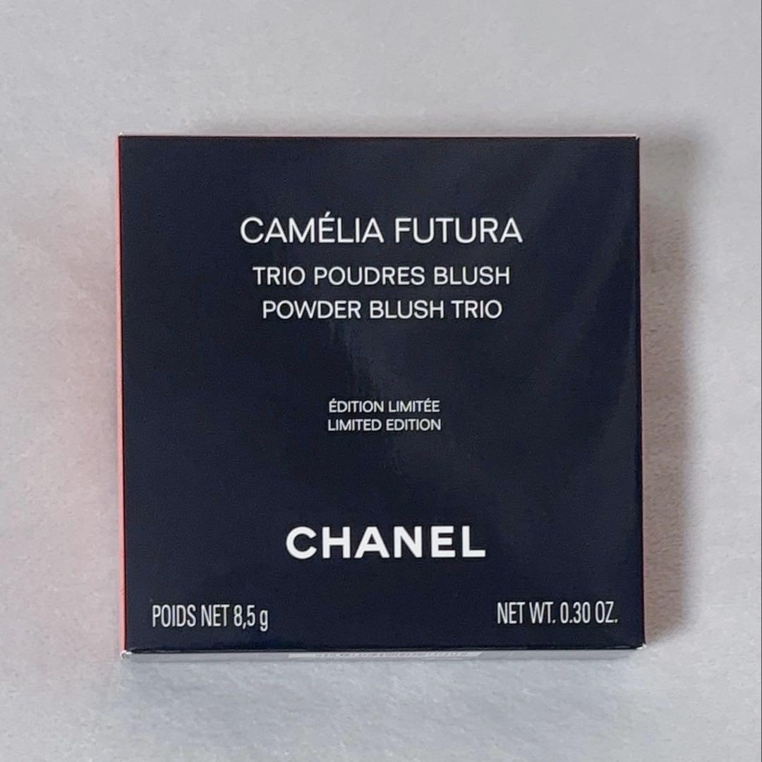 CHANEL チーク Amazon | CHANEL シャネル レ タロット ドゥ シャネル チーク No.5