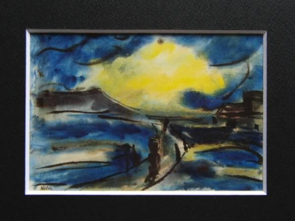 エミール・ノルデ、HUGELN、海外版超希少レゾネ、新品額付