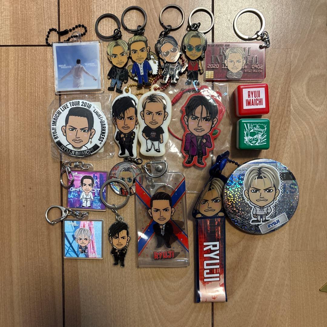 今市隆二 セット - メルカリ