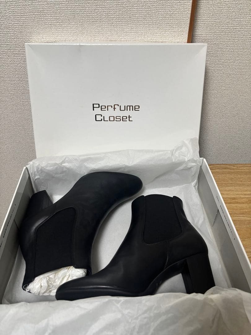 【美品】Perfume Closet ブラックブーツ 23.5cm