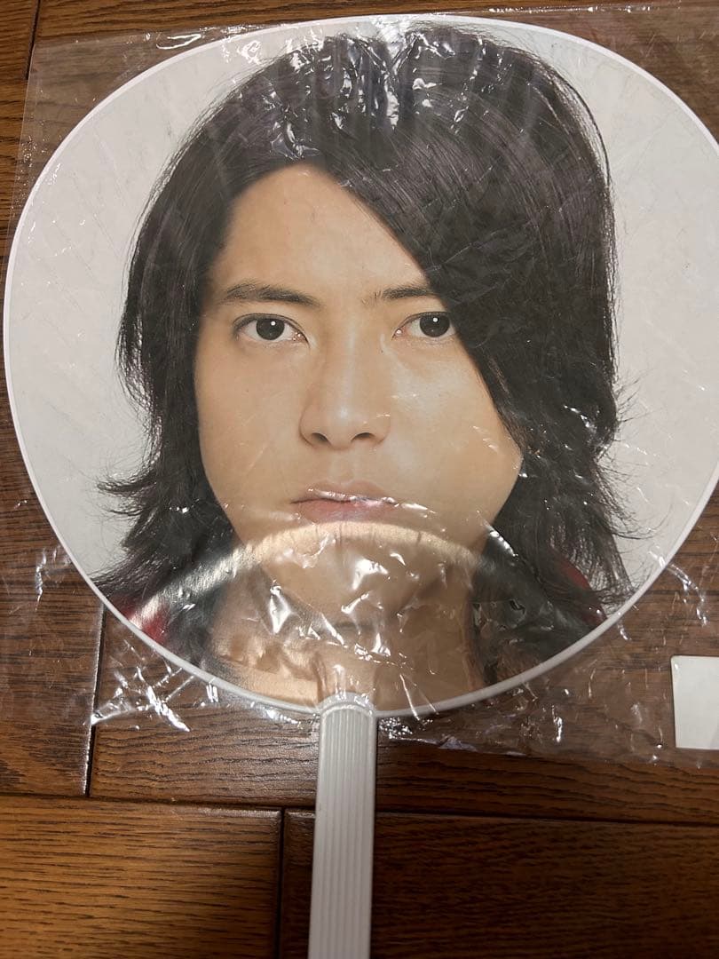 【まとめ売り】山下智久 歴代うちわ5本傷なし 新品未使用】NEWS 山下智久うちわ5本 - メルカリ